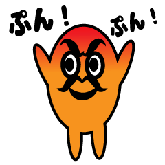 [LINEスタンプ] ミニマメくん 