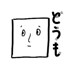 [LINEスタンプ] しゅが〜ちゃんすたんぷっ 