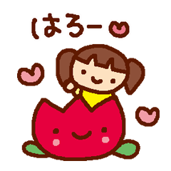 [LINEスタンプ] 女の子きほんパック 