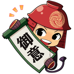 [LINEスタンプ] 官兵衛の野望 キャラスタンプ！ 