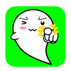 [LINEスタンプ] ゴーストスタンプ☆ vol.2 