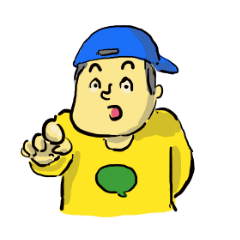 [LINEスタンプ] イヤな子どもスタンプ 