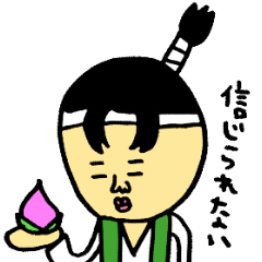 [LINEスタンプ] へたくそパック。 fetchpriority=high