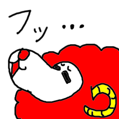[LINEスタンプ] 喜怒哀楽 ~赤羊~ 