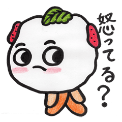[LINEスタンプ] 別腹の杏仁豆腐ちゃん2 