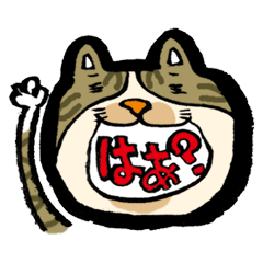 [LINEスタンプ] はじめまして。僕、ミミです。 
