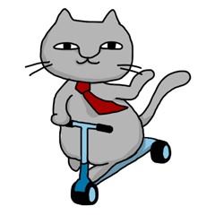 [LINEスタンプ] 帰る行る灰色猫【にくにくシリーズ】 