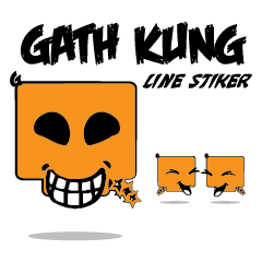 [LINEスタンプ] GATH KUNG 