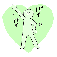 [LINEスタンプ] しじみくん 