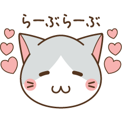 [LINEスタンプ] ねこかお 