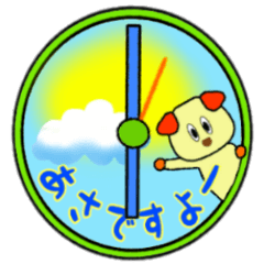 [LINEスタンプ] 彼へのいたわり？メッセージスタンプ 