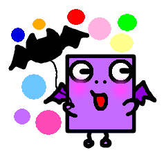 [LINEスタンプ] 今はまだ、コウモリ。 