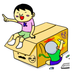 [LINEスタンプ] ミカンセイミカン 