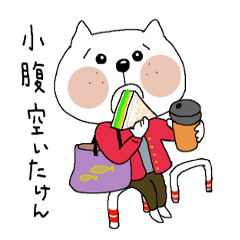 [LINEスタンプ] ねこのおるけん 