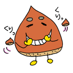 [LINEスタンプ] クリオグリの世界へようこそ！ 