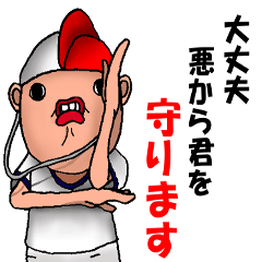 [LINEスタンプ] 懐かしめ！5・7・5！！ 