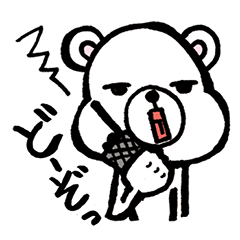 [LINEスタンプ] 同居連絡です。どーぞっ 