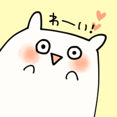 [LINEスタンプ] ぴゃーくんの毎日 