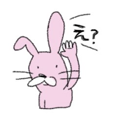 [LINEスタンプ] ねじねじうさぎ 