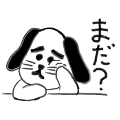 [LINEスタンプ] 困り顔のまゆ毛犬 
