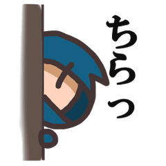 [LINEスタンプ] ちび忍のほのぼのスタンプ 