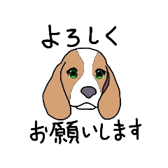 [LINEスタンプ] 萌え犬 