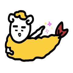 [LINEスタンプ] ひつじ天ぷら 
