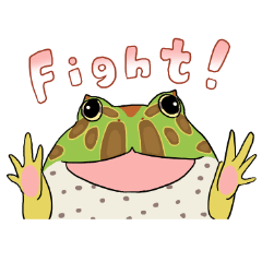 [LINEスタンプ] ツノガエルスタンプ 