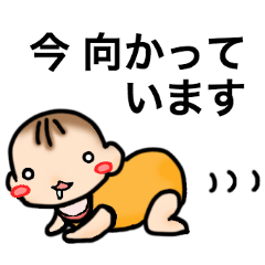 [LINEスタンプ] 赤ちゃんと一緒。 