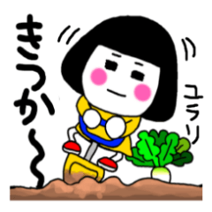 [LINEスタンプ] The 佐賀弁！ 