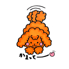 [LINEスタンプ] 愛犬きなこ氏 fetchpriority=high