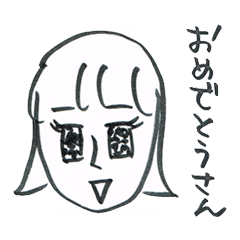 [LINEスタンプ] ナニワのよしこさん 
