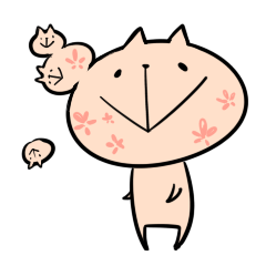 [LINEスタンプ] にゃんこでせうっ 