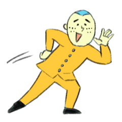 [LINEスタンプ] リアクションが大きい後輩 