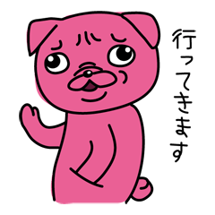 [LINEスタンプ] 桃パグ2 