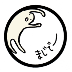 [LINEスタンプ] マンホーリー 