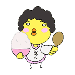 [LINEスタンプ] ちゃんぴよ【日常編】 