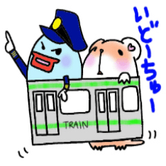 [LINEスタンプ] ちーとぺーふたりは仲良し 