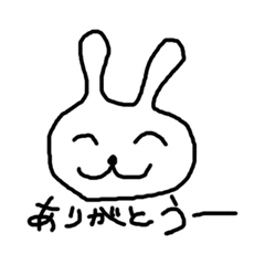 [LINEスタンプ] お絵描きウサギ 
