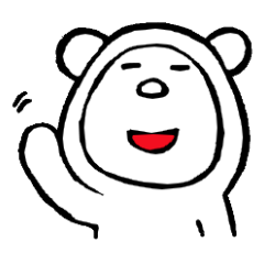[LINEスタンプ] ゆるくまたち 