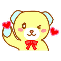[LINEスタンプ] あおみみくまくま 