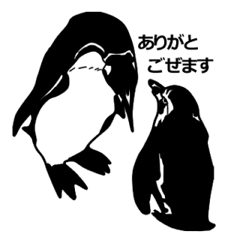 [LINEスタンプ] どうぶつえんからこんにちは 