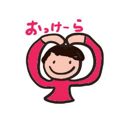 [LINEスタンプ] ゆるっとだらっと 