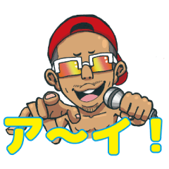 [LINEスタンプ] イルマニアMCMA！ 