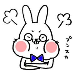 [LINEスタンプ] ゆるかりしシリーズ うさぎ篇 