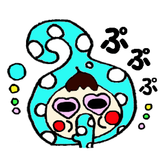 [LINEスタンプ] わるがき虫 