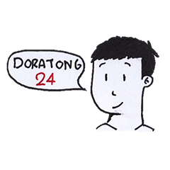 [LINEスタンプ] Doratong24 