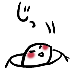 [LINEスタンプ] ちんあなご 