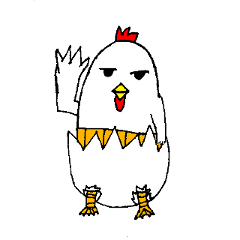 [LINEスタンプ] チキンやろう 