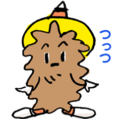 [LINEスタンプ] Together With tsuttsu 